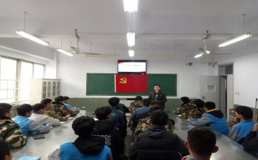 教学管理心得精选5篇