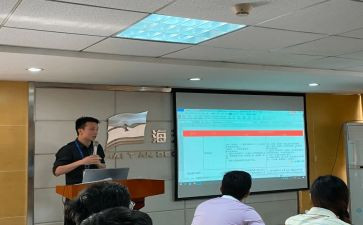 教学管理的体会心得6篇