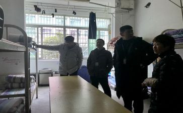 小学管理培训心得体会5篇