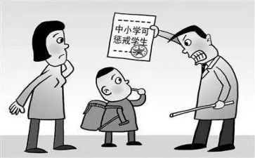 学规矩懂规矩的演讲稿5篇