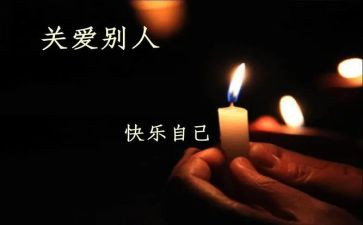 镇关心下一代工作总结5篇