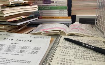 校长开学讲话稿5篇