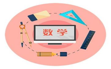 初中化学学科教学计划7篇