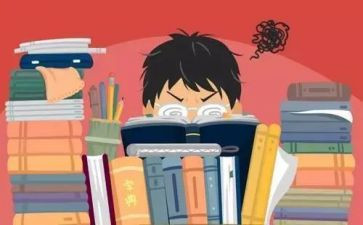 小学学科培训总结5篇