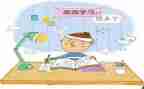 小学科普e站工作总结8篇