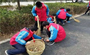 学雷锋心得体会800字6篇