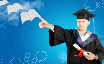 学历案培训的心得体会7篇