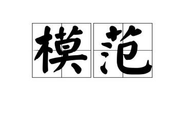 保安述职报告模范文优秀7篇