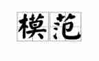 保安述职报告模范文优秀7篇