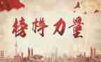 保安述职报告模范文5篇