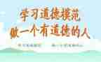 调查报告模范文参考7篇