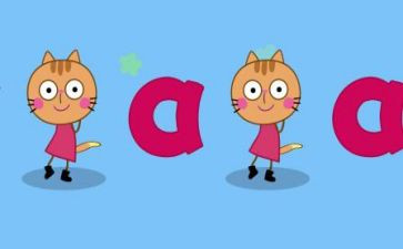 小学拼音的教案8篇