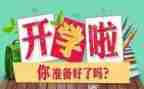 幼儿园中班下学期个人工作总结2022精选6篇