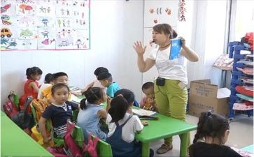 学前班春季学期工作计划6篇