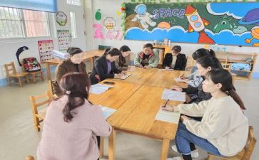 县学前教育督导自查报告7篇