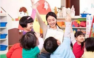 学前教育的个人总结报告5篇