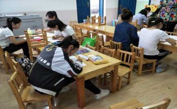 学前组安全教育工作总结6篇