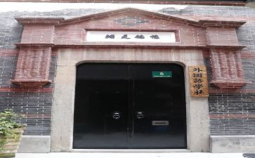 竞选化学社社长演讲稿5篇