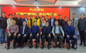 大学社会实践心得体会通用7篇