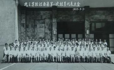 大学社团工作心得体会5篇