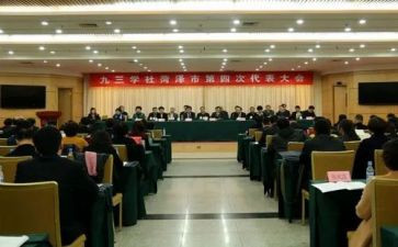 大学社会实践报告工厂打工5篇