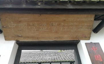 医学生大学社团活动总结模板6篇