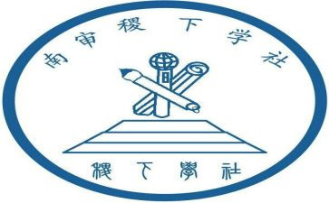 大学社会实践调研报告范文6篇