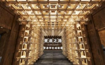 大学社会实践表调研报告8篇