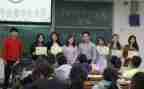 大学社团演讲稿范文8篇