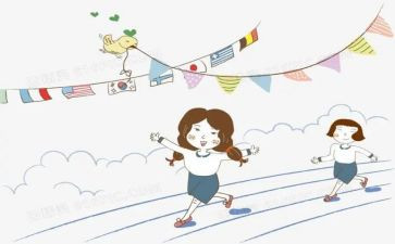 社会实践报告2000字 大学生8篇