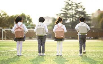 大学生消费状况调研报告6篇