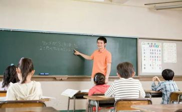 大学生兼职社会实践报告6篇