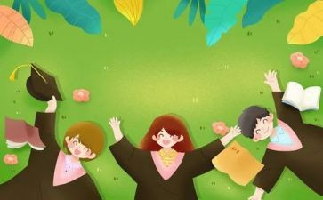 大学生优秀寒假实践报告5篇
