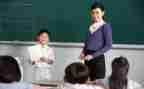 大学生心理调研报告5篇