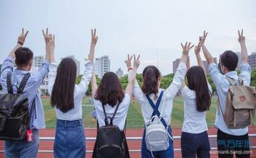 学生会培训心得参考7篇