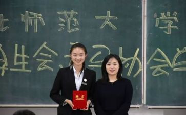年终学生会述职报告6篇