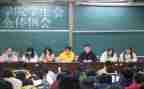 学生会工作心得与体会6篇