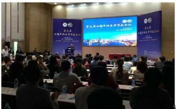 学术部工作计划5篇