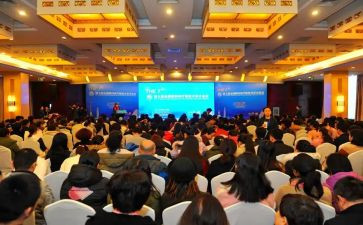 学术反心得体会5篇