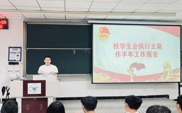 小学学委工作总结8篇