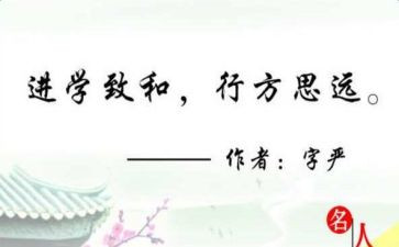 考大学为主题的演讲稿8篇