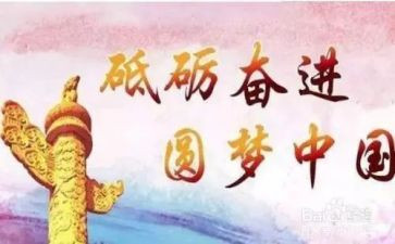幼儿以学为主的教案6篇