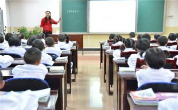 会计学习的心得体会6篇