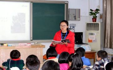 学习讲话心得体会参考8篇