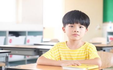 学习重要讲话心得体会6篇