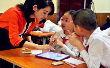 学习管理师的心得体会优秀8篇
