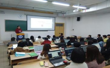 学习管理师的心得体会模板5篇