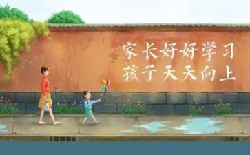 工作学习期个人总结优秀7篇