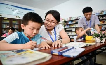 学习六要心得体会推荐5篇