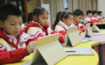 学习心得体会优秀6篇